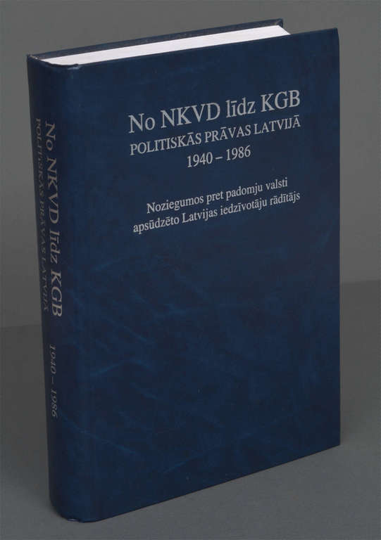 No NKVD līdz KGB