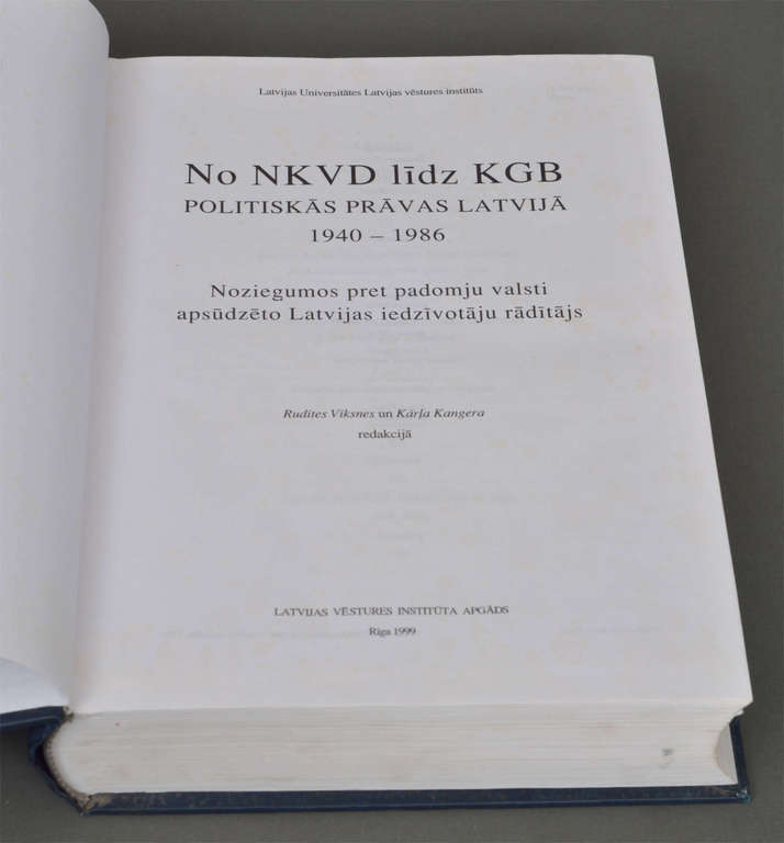 From NKVD to KGB