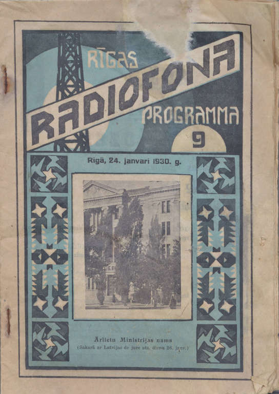 Radio programmas žurnali (4 gab)
