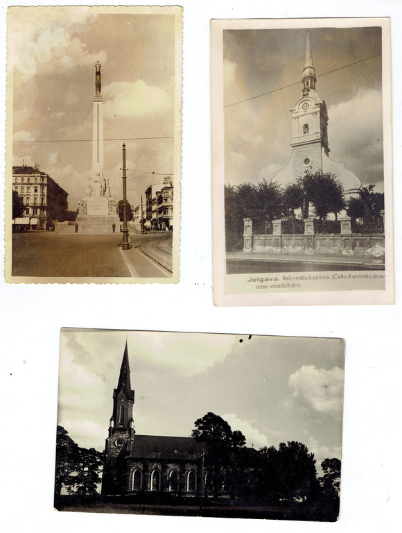 Набор открыток 7 шт. «Церкви, памятник Свободы, Валмиерский парк»