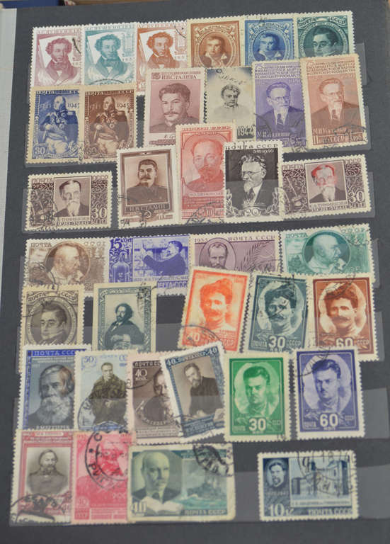 Pastmarku kolekcija