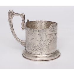 Silver cup holder - Prize for the third place in boxing competitions