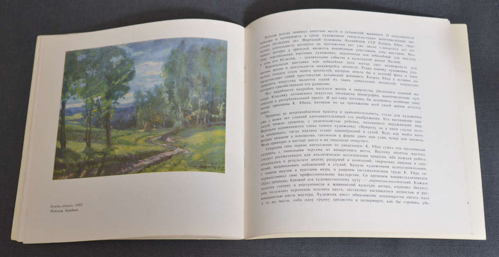Konrad Uban's art catalogs (2 pcs.)