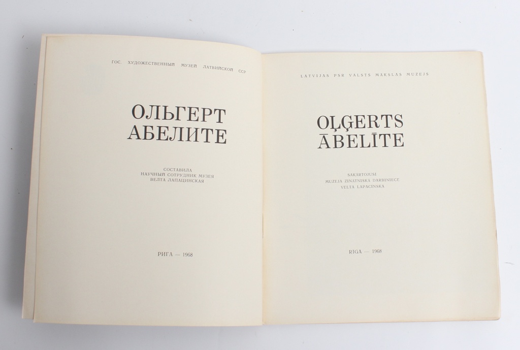 Booklet about Olgerts Abelite's creative activity