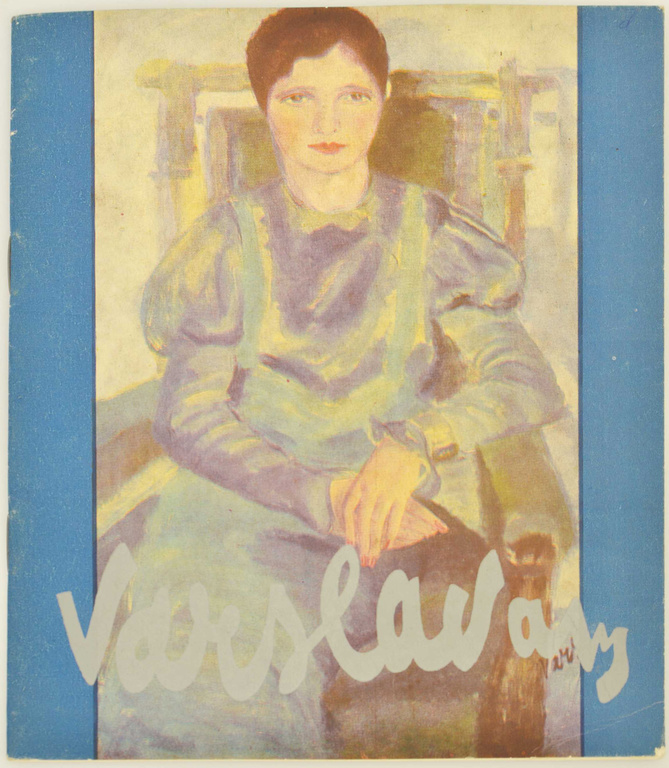 Mākslinieka Franciska Varslavāna (1899.-1949.) mākslas darbu katalogs