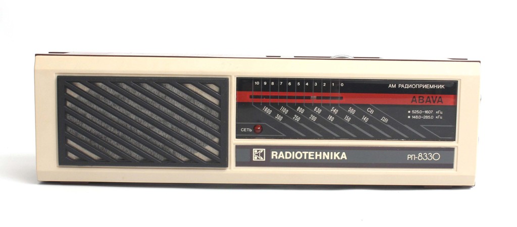 Радио 