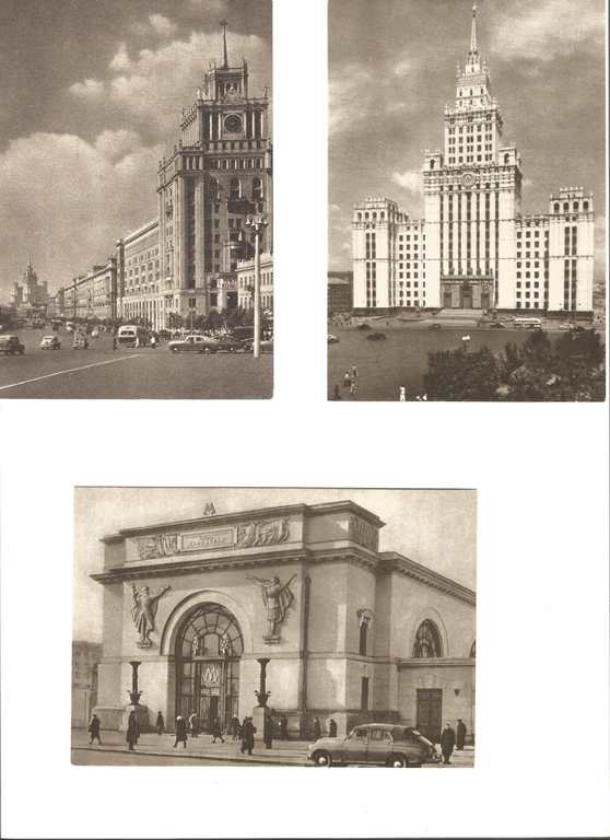 Collection of various postcards