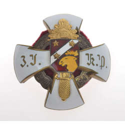Значок Елгавского пехотного полка