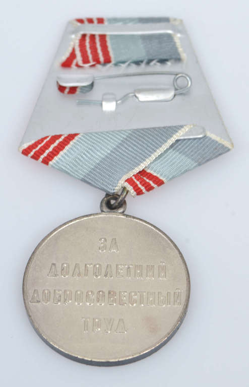 Veteran Award