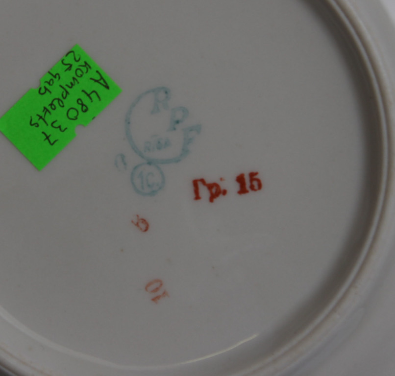 Фарфоровая посуда  (25 шт.)