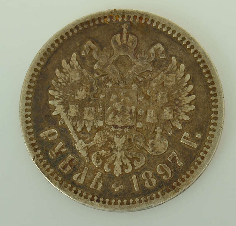 Silver one ruble coin, 1897