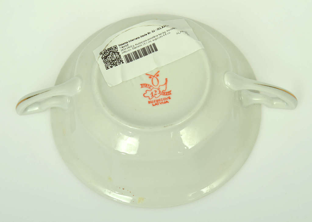 Porcelain broth bowl 