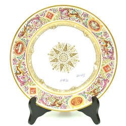 Фарфоровая тарелка от Королевской охотничьей службы