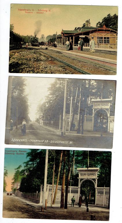 Postcards 3pcs. 