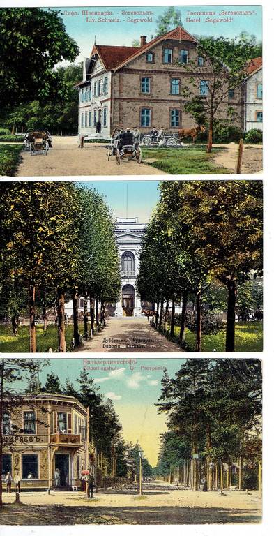 Postcards 3 pcs. 