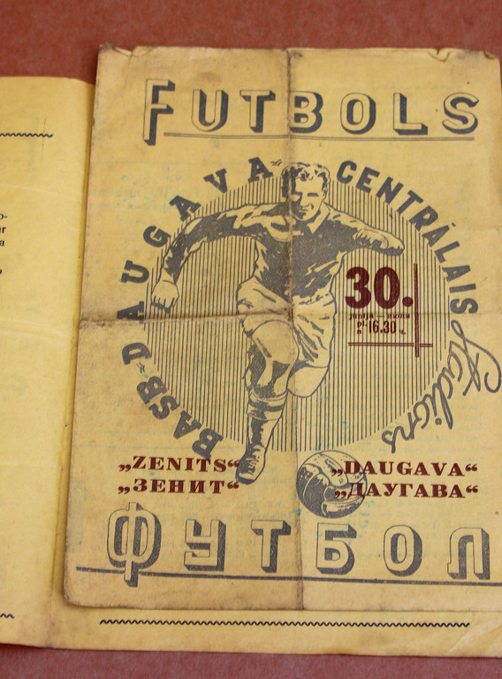 Various football advertisements (4 pcs.)