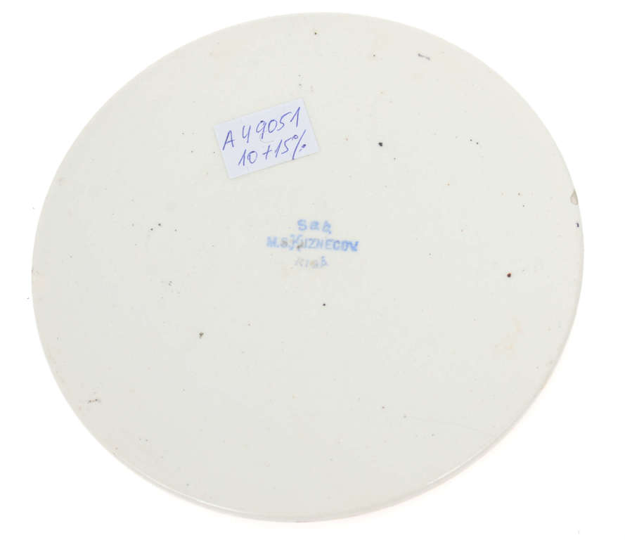 Faience board (round)