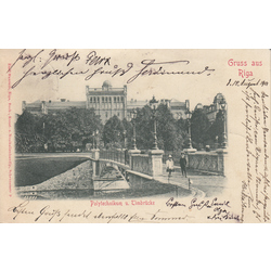Политехникум и мостик Тимма, Рига, ранняя (1901 год)