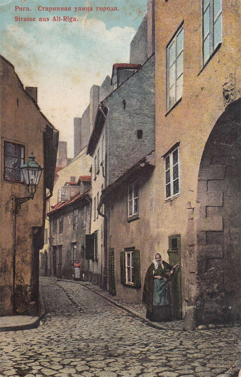 Шумная улица и Шведские ворота, Рига, 1916 год