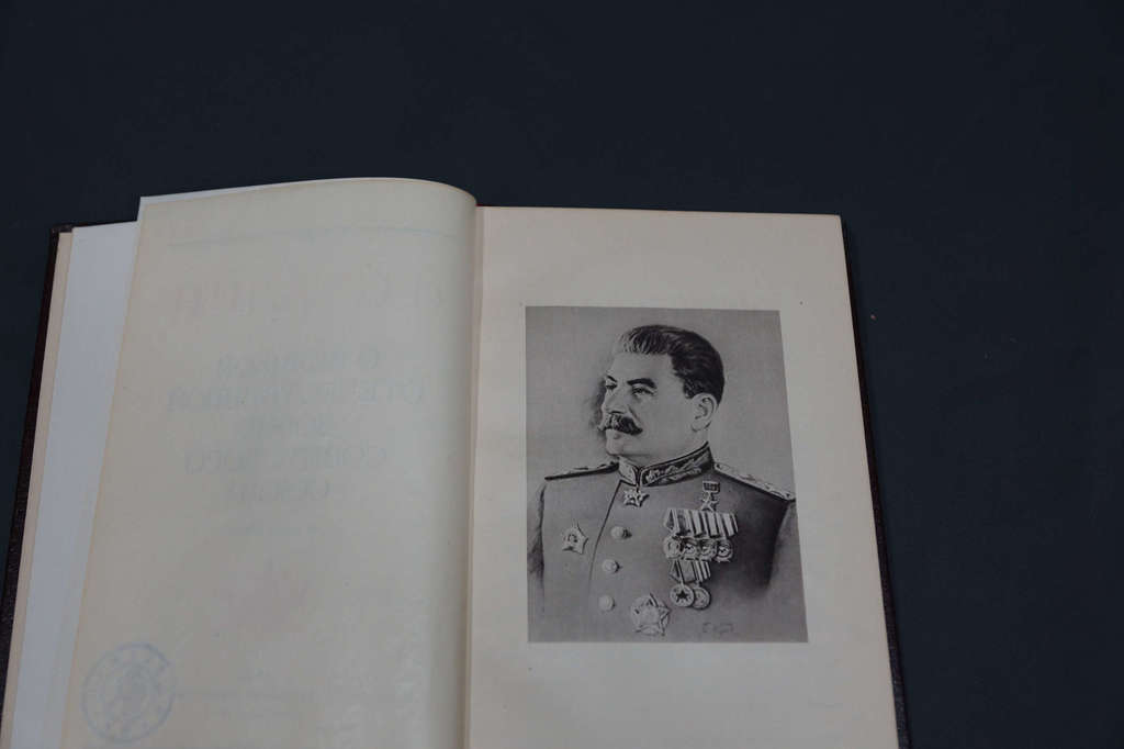 И.Сталин, О великой отечественной войне советскохо союза