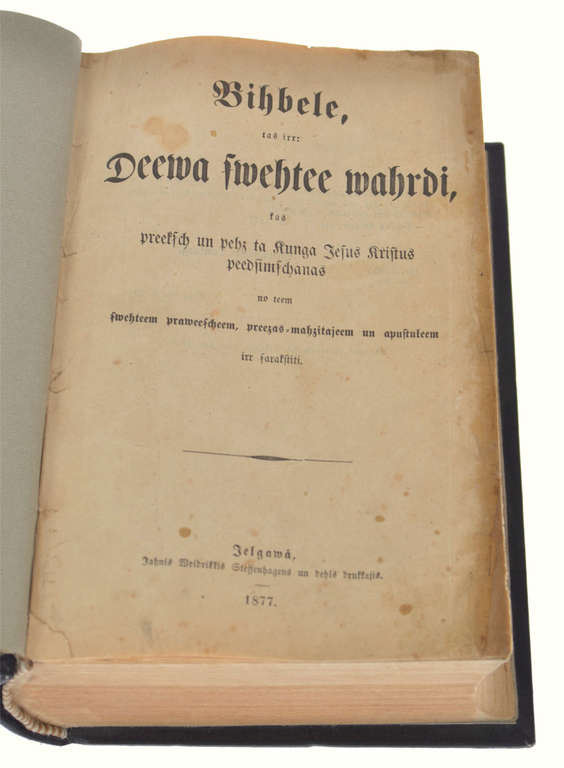 Bībele 1877 gada izdevums