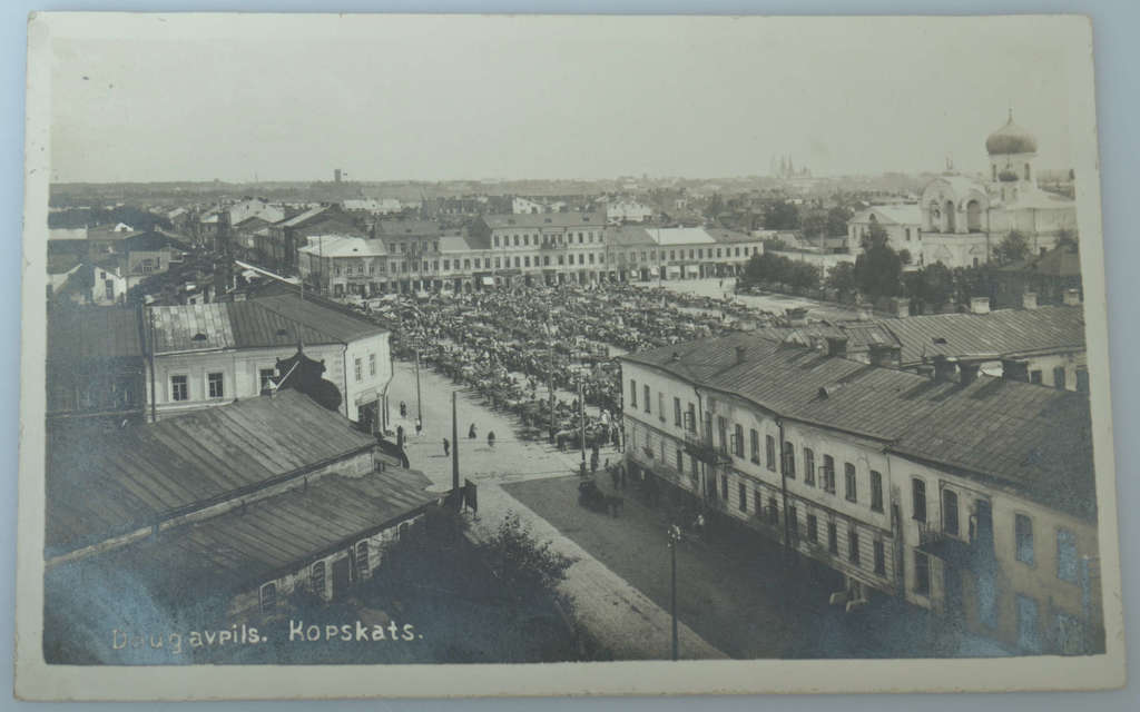 Daugavpils. Overview