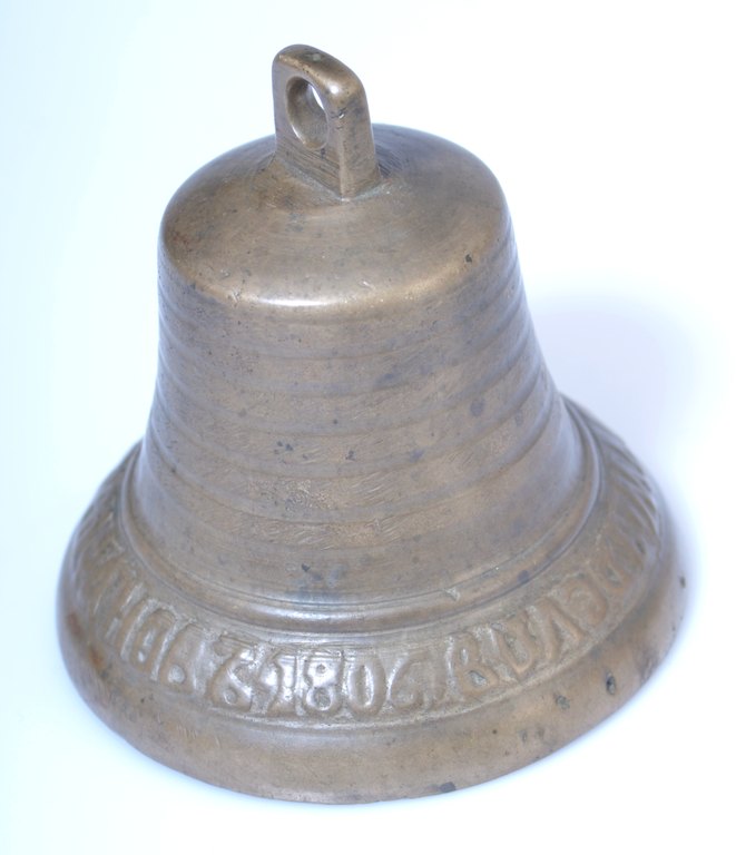 Bronze metal bell