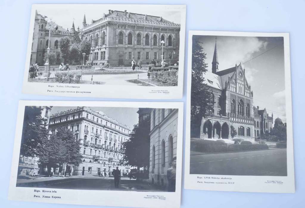 3 postcards ''Lielā Ģilde, Mākslas akadēmija, Apriņķa virsnieku nams Kirova- Elizabetes ielā.''