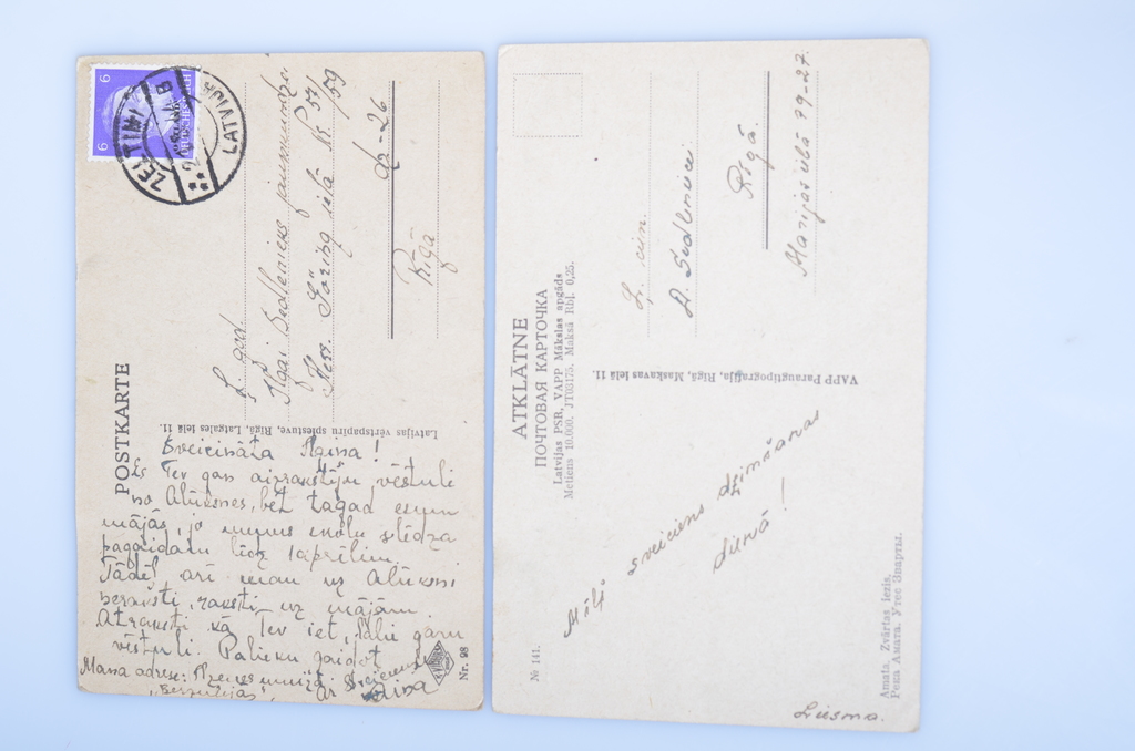 2 postcards - ''Amata.Zvārtas iezis. Druk. Vācu okupācijas un Krievu okupācijas laikā''