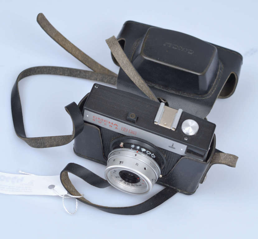 ЛОМО camera and camera with lenses in original cases
