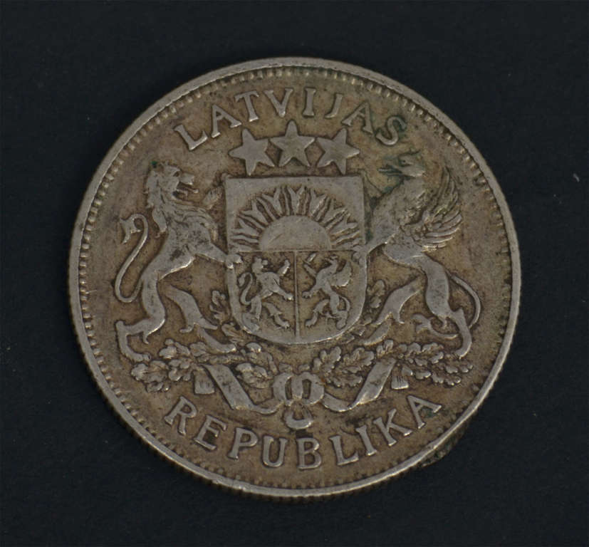 Серебряная монета - 2 лата 1925 г.