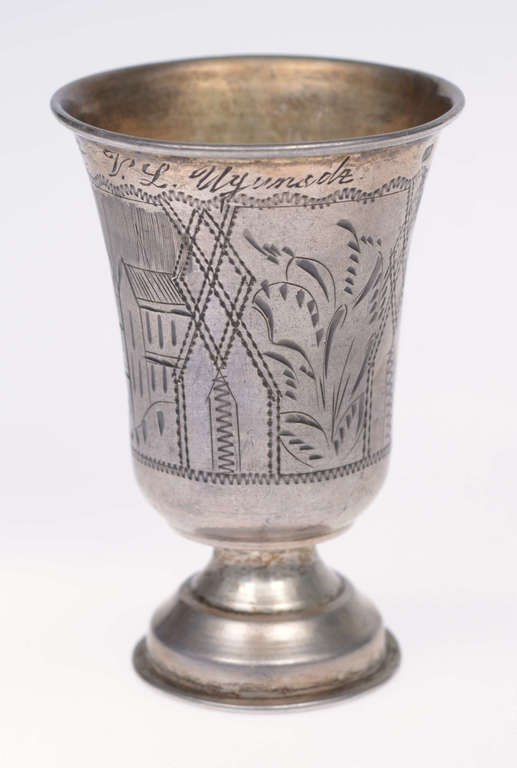 Серебряная чашка с подарочной надписью