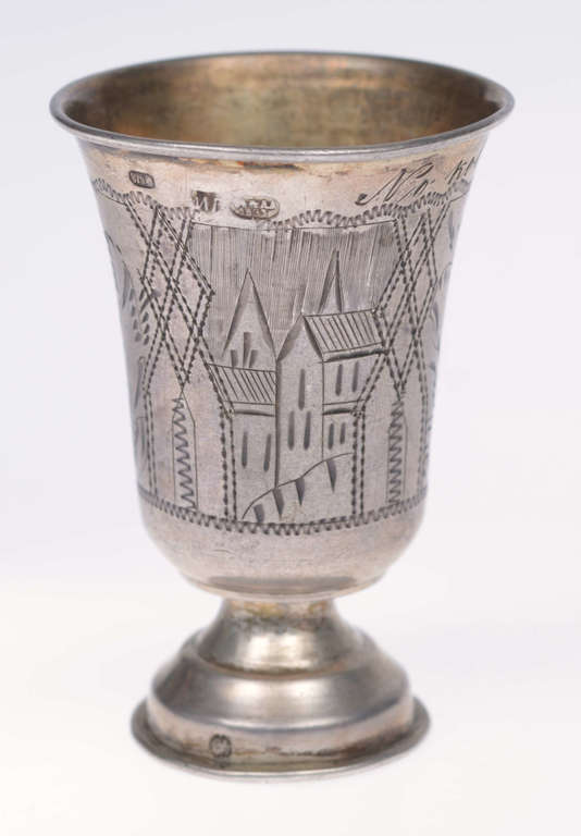 Silver cup with a gift inscription