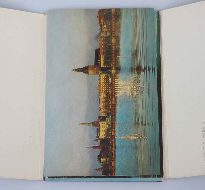 2 набора открыток, Рига и Видземское побережье