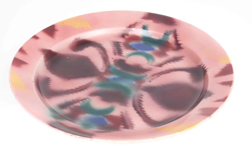 Фарфоровая декоративная тарелка