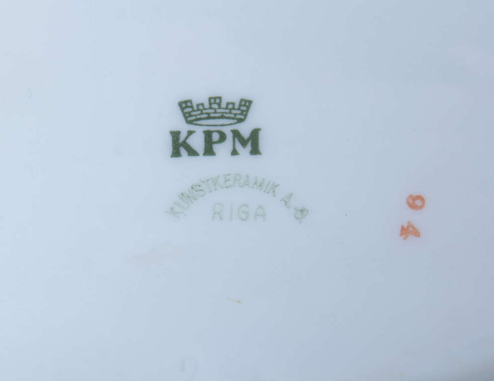KPM serving plates 