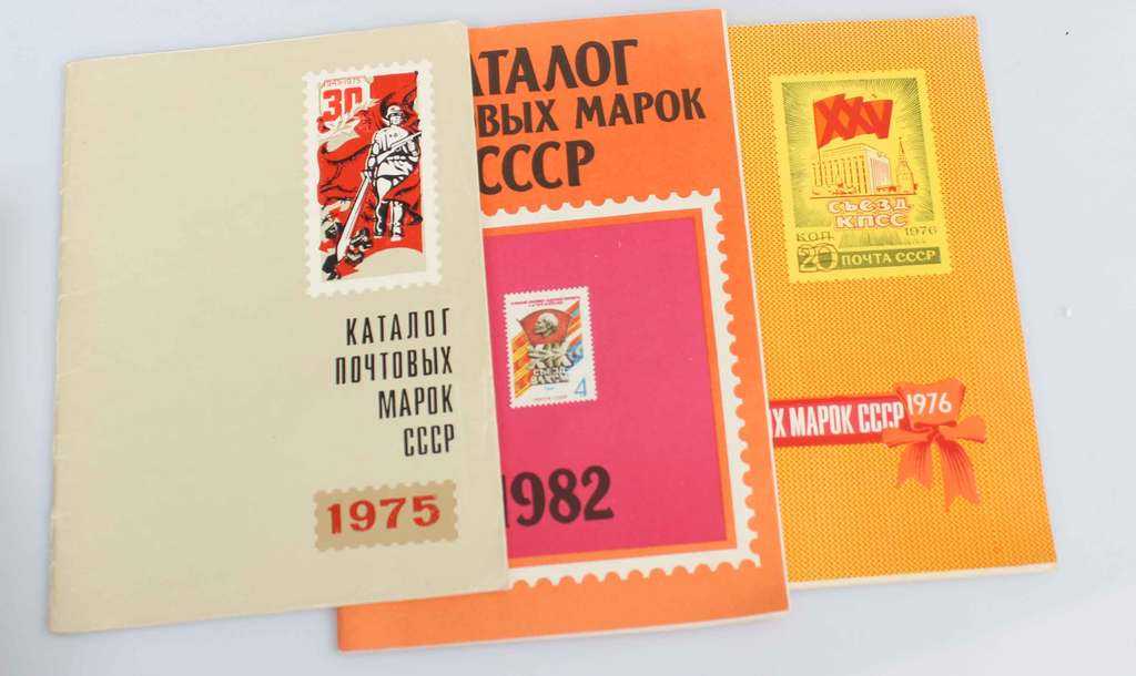 Philately (stamp books and catalogs)
