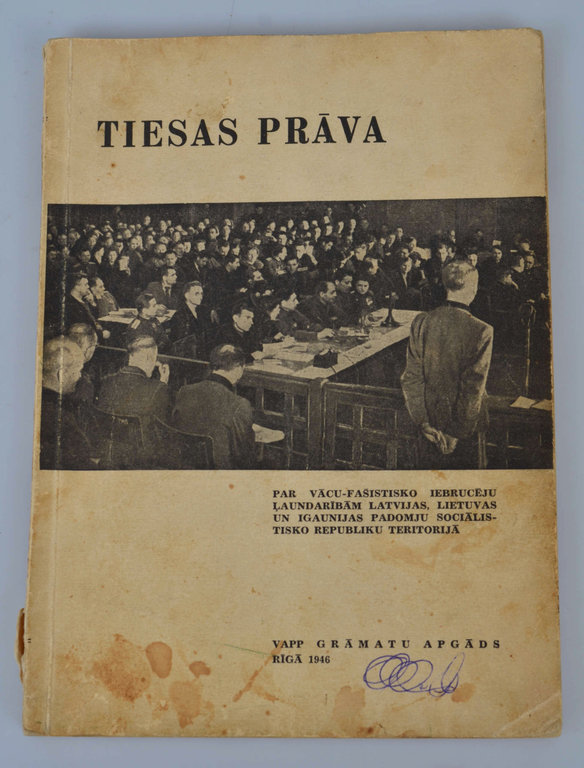 The Book ''Tiesas prāva 1946''