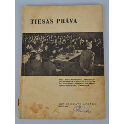 Книга ''Tiesas prāva 1946''