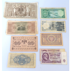 12 разных банкнот
