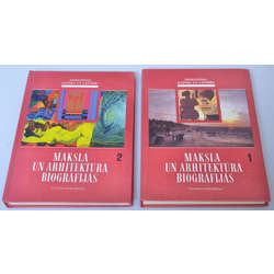 ''Māksla un arhitektūra biogrāfijās'', 2 sējumi