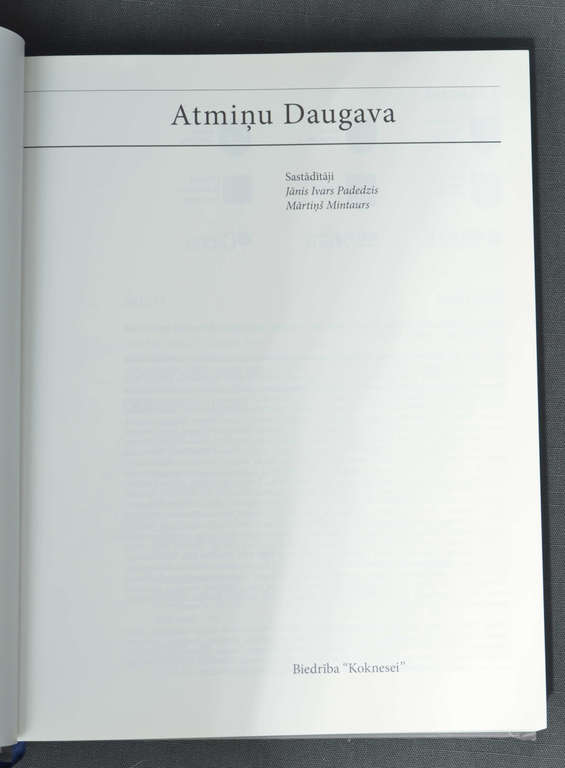 Книга 'Atmiņu Daugava'