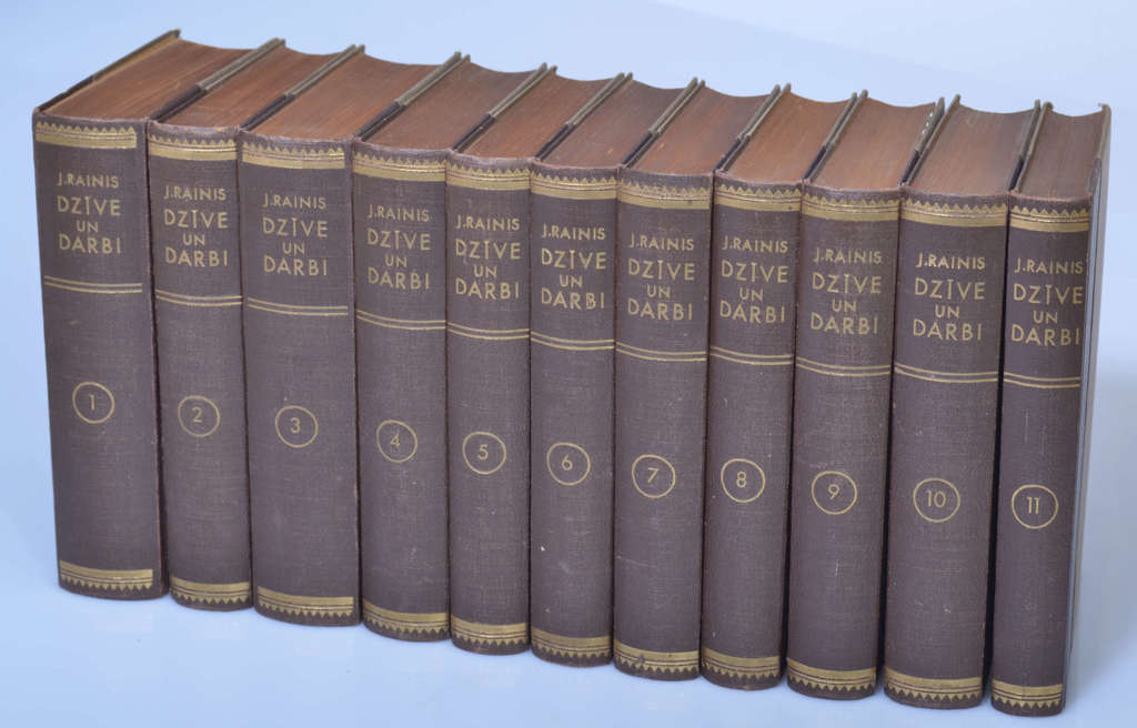 J. Rainis ''Dzīve un darbi''11 volumes, full set