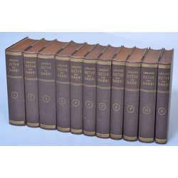 J. Rainis ''Dzīve un darbi''11 volumes, full set