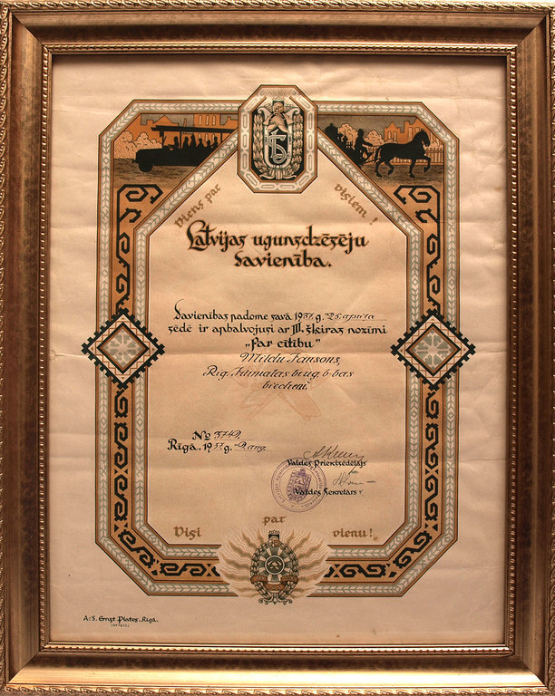 Diploms “Latvijas ugunsdzēsēju savienība”
