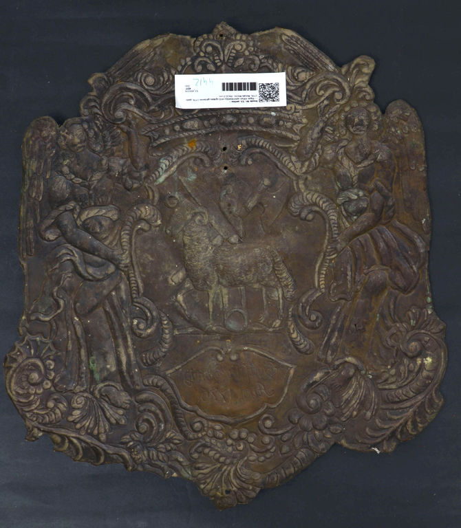 Герб Второй гильдии рижских переработчиков шерсти 1776 г.
