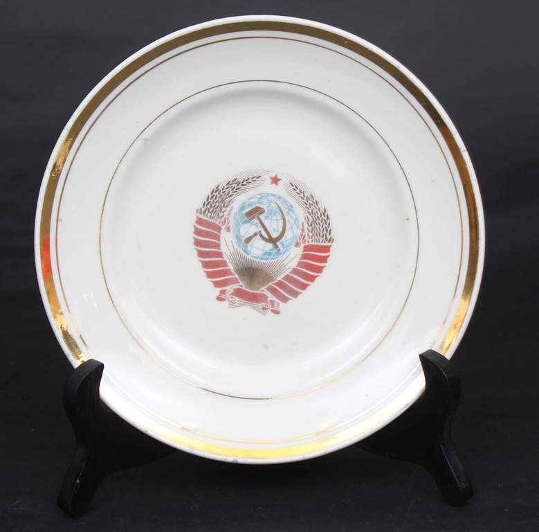 Porcelain plate from the service