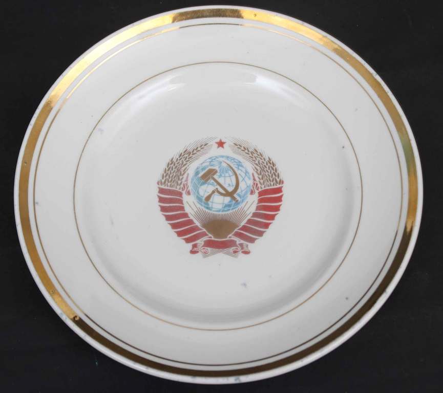 Porcelain plate from the service