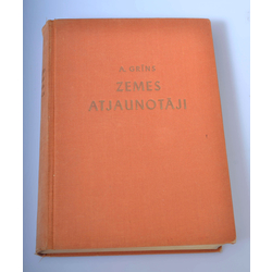 Alexander Green,  ''Zemes atjaunotaji''  (Novel in 2 parts)