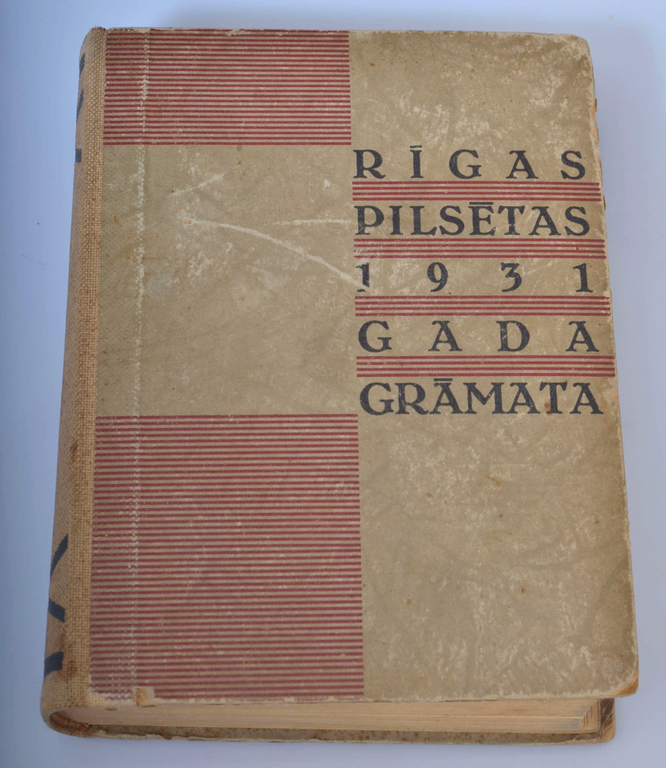 ''Rigas pilsētas Gada grāmata''
